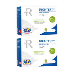 Тест-смужки Bionime Rightest для глюкометра Elsa та GМ 550, 100 штук