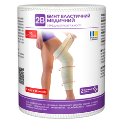 Бинт еластичний 2В середньої розтяжності 5 м x 10 см