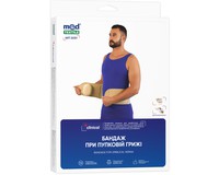 Бандаж протигрижовий Медтекстиль 5051 при пупкової грижі, розмір M-L