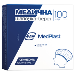Шапочка-берет MP MedPlast нестерильна, 100 шт