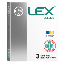 Lex Classic класичні, 3 шт