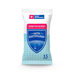 Серветки вологі Моя Аптечка Антибактеріальні, 15 шт