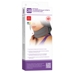 Бандаж на шийний відділ хребта 2B артикул 1001 м'якої фіксації, розмір II