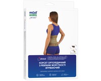 Корсет зігріваючий з 3-ма ребрами жорсткості Медтекстиль 3041 ортопедичний, розмір M-L