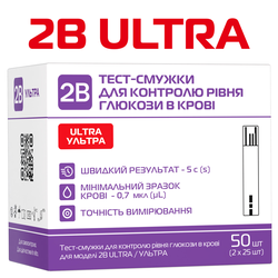Тест-смужки 2B для глюкометра Ultra, 50 штук