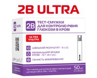 Тест-смужки 2B для глюкометра Ultra, 50 штук