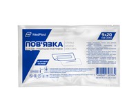 Пов'язка пластирна МР MedPlast для закриття ран 9 см х 20 см стерильна, 20 шт