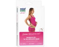 Бандаж до- і післяпологовий Медтекстиль 4501, розмір XXXL