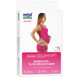 Бандаж до- і післяпологовий Медтекстиль 4501, розмір XXXL