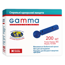 Ланцети Gamma, 200 шт