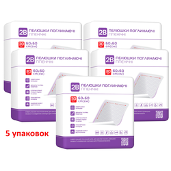 Одноразові пелюшки гігієничні 2В, розмір 60х60 см 150 шт