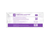 Пов'язка пластирна 2В для закриття ран 9 см х 30 см стерильна, 20 шт