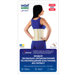 Бандаж лікувально-профілактичний післяопераційний Медтекстиль 4003 еластичний, без латексу, розмір L-XL
