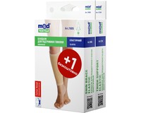 Бандаж для підтримки гомілки Медтекстиль 7605 еластичний (1+1), розмір XL