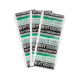Вугілля активоване Elixir Карбоактив таблетки по 0,25 г, 10 шт