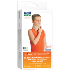 Бандаж на шийний відділ Медтекстиль 1003 дитячий (шина Шанца), м'якої фіксації, розмір II