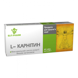 L-карнітин Elit-Pharm таблетки, 40 шт