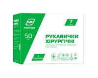 Рукавички хірургічні MP MedPlast латексні з пудрою, розмір 7,0 стерильні, 50 пар