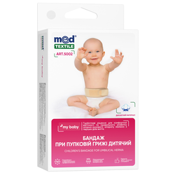 Бандаж протигрижовий Медтекстиль 5002 при пупковій грижі, дитячий, розмір універсальний