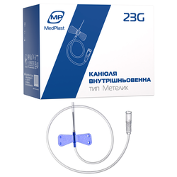 Канюля внутрішньовенна MP MedPlast тип метелик 23G, 100 шт