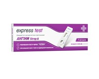 Тест-касета Express Test для діагностики стрептококової ангіни