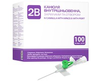 Канюля внутрішньовенна 2B 18G (1,3 x 45 мм) зелена, 100 шт