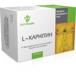 L-карнітин Elit-Pharm капсули, 50 шт