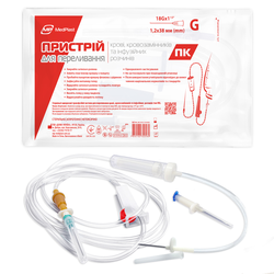 Система для переливання крові, кровозамінників та інфузійних розчинів MP MedPlast (ПК) стерильна, 25 шт