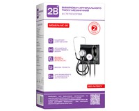 Тонометр 2B МС-30 механічний зі стетоскопом