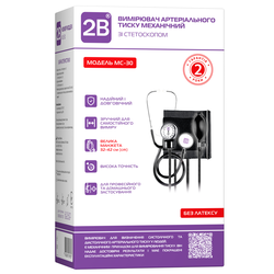 Тонометр 2B МС-30 механічний зі стетоскопом