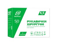 Рукавички хірургічні MP MedPlast латексні з пудрою, розмір 6,5 стерильні, 50 пар