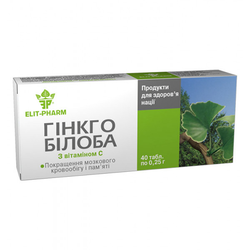Гінкго білоба Elit-Pharm з вітаміном С таблетки, 40 шт