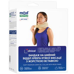 Бандаж на шийний відділ хребта Медтекстиль 1005 м'якої фіксації з жорсткою вставкою, розмір I