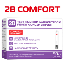 Тест-смужки 2B для глюкометра Comfort, 50 штук