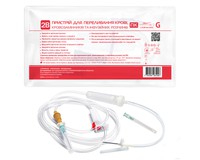 Система для переливання крові, кровозамінників та інфузійних розчинів 2В (ПК) стерильна, 25 шт