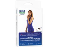Бандаж на променезап'ястковий суглоб Медтекстиль 8552 з фіксацією пальця, розмір S-M