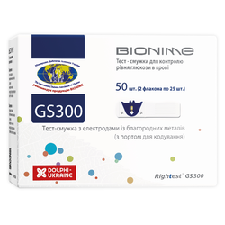 Тест-смужки Bionime Rightest GS300 для глюкометра GM 110, 50 штук