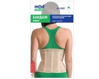 Бандаж лікувально-профілактичний Медтекстиль 4001, розмір M