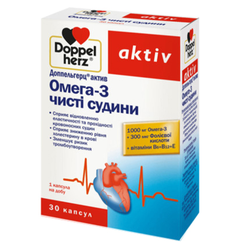 Доппельгерц актив Омега-3 чисті судини капсули по 1000 мг, 30 капс.