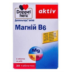 Доппельгерц актив Магній+В6 таблетки, 30 таб.