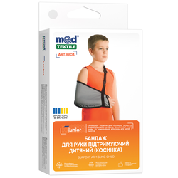Бандаж для руки Медтекстиль 9903 підтримуючий (косинка), розмір I