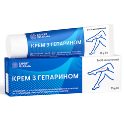 Крем з гепарином ЕХPERT PHARMA, 25 г у тубі