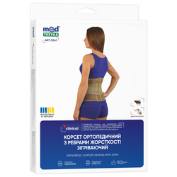 Корсет зігріваючий з 3-ма ребрами жорсткості Медтекстиль 3041 ортопедичний, розмір XXXL-XXXXL