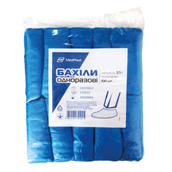 Бахіли MedPlast 3.5 г,100 шт