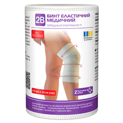 Бинт еластичний 2В середньої розтяжності 3 м x 10 см