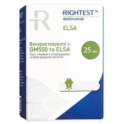 Тест-смужки Bionime Rightest для глюкометра Elsa та GМ 550, 25 штук