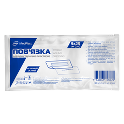 Пов'язка пластирна МР MedPlast для закриття ран 9 см х 25 см стерильна, 20 шт