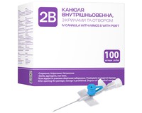 Канюля внутрішньовенна 2B 22G (0,9 x 25 мм) блакитна, 100 шт
