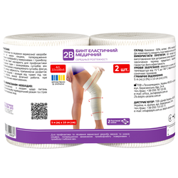 Бинт еластичний 2В середньої розтяжності 5 м x 10 см