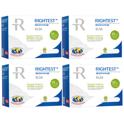 Тест-смужки Bionime Rightest для глюкометра Elsa та GМ 550, 200 штук